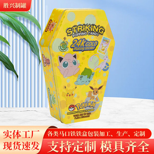 �S�Ҷ����R���F�޿羳�¿��̖�ǹ��Ю���ʳƷ���b���F����Ʒ