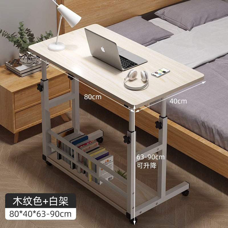 [더블 책장] 80*40 화이트 단풍
