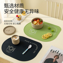 2025�������z�͉|�oʳ�|��ͯС�W�����÷�ˮ�ۯB����|��͉|