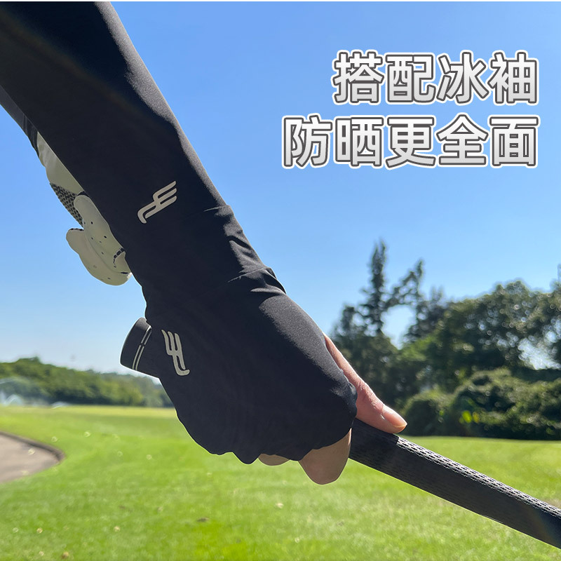防晒手套_06.jpg