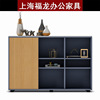 Office Cabinet File cabinet data Lockers File cabinet woodiness Lock cabinet company to work in an office Cabinet table Side cabinet