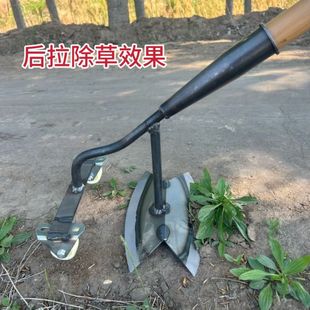 New Front-Push and Rear-Pull Weeding Tool with Wheels, Hand-Push Weeding Hoe, Hollow Weeding Tool for Corn and Vegetable Fields