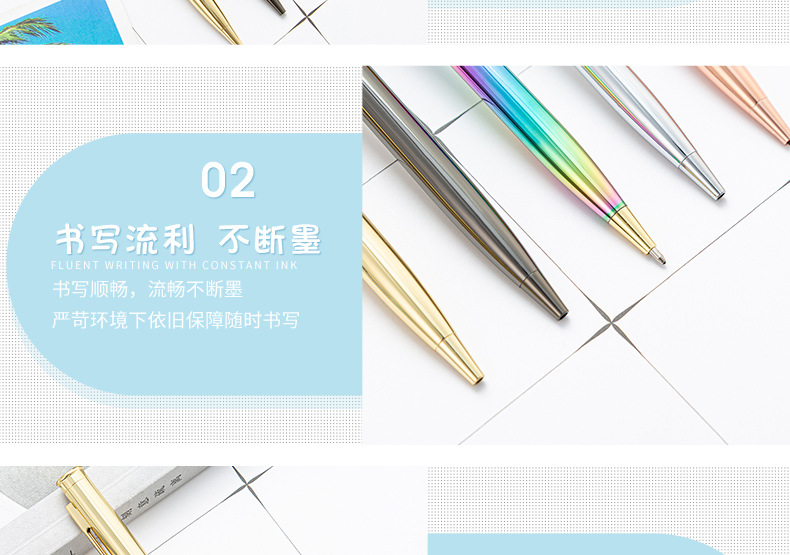 大高士电镀圆珠笔-详情页_05
