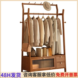 收纳盒;垃圾桶;收纳架