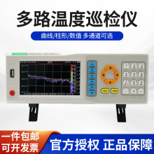 ЄET3916ͨضѲzxʽضȜyԇx64·ضӛ䛲ɼx