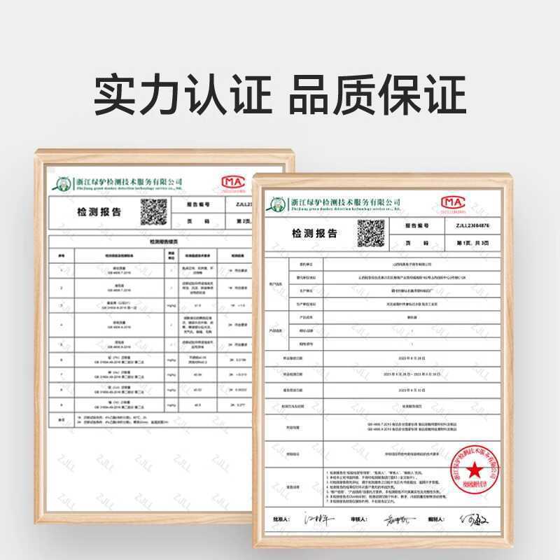 多功能切菜家用切丝器厨房插菜土豆丝刨丝器擦丝器手青瓜|undefined