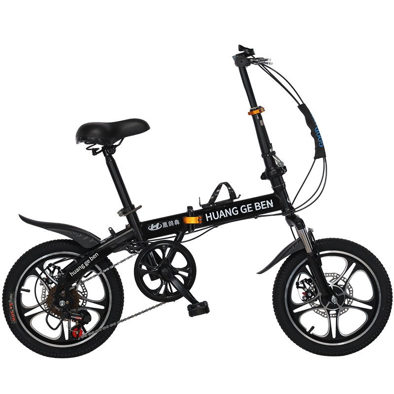 Bicicletas plegables al por mayor 20 pulgadas regalos para adultos bicicletas de cambio de velocidad para estudiantes hombres y mujeres pedales ultraligeros pequeños
