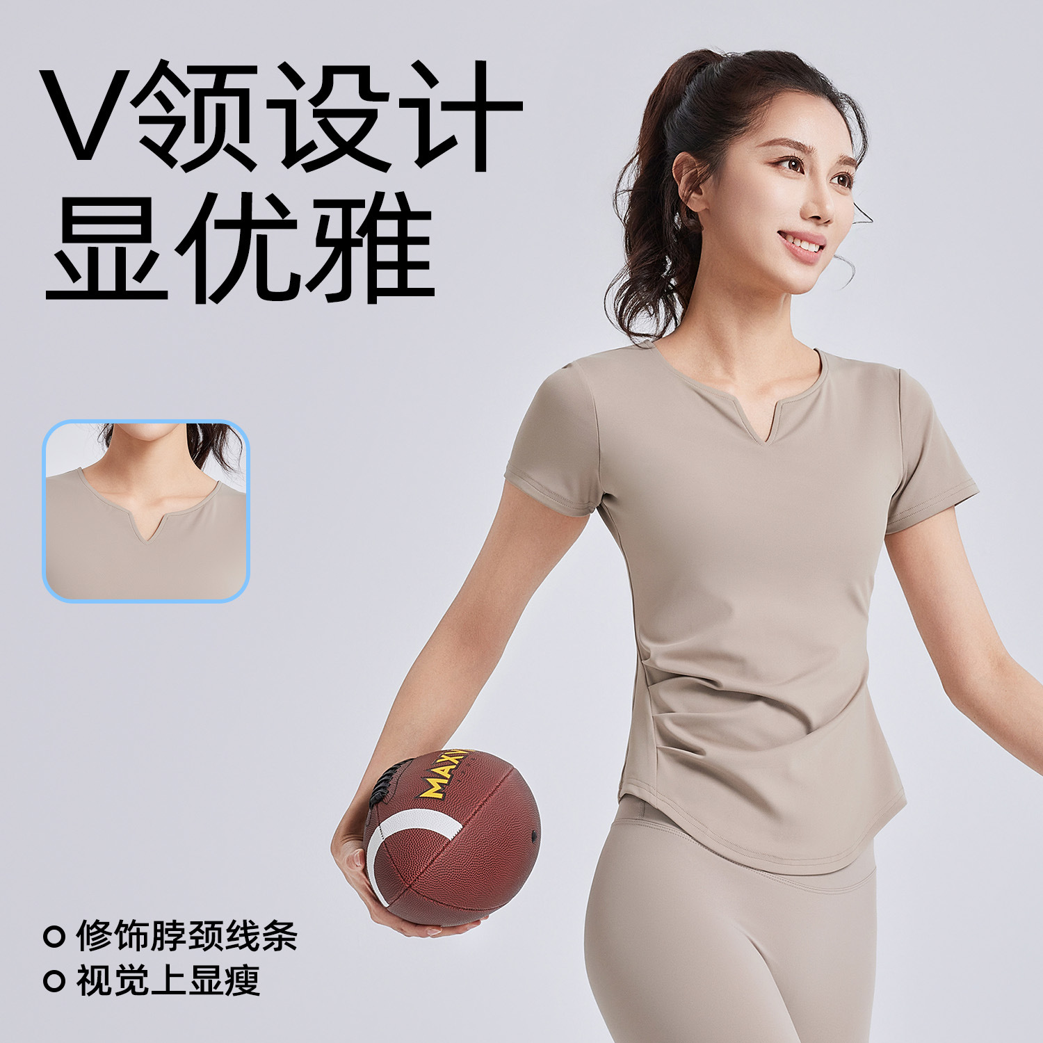 Juyitang nueva ropa de yoga plisada con cuello en v, manga corta, copa fija a prueba de golpes, camiseta de fitness fina