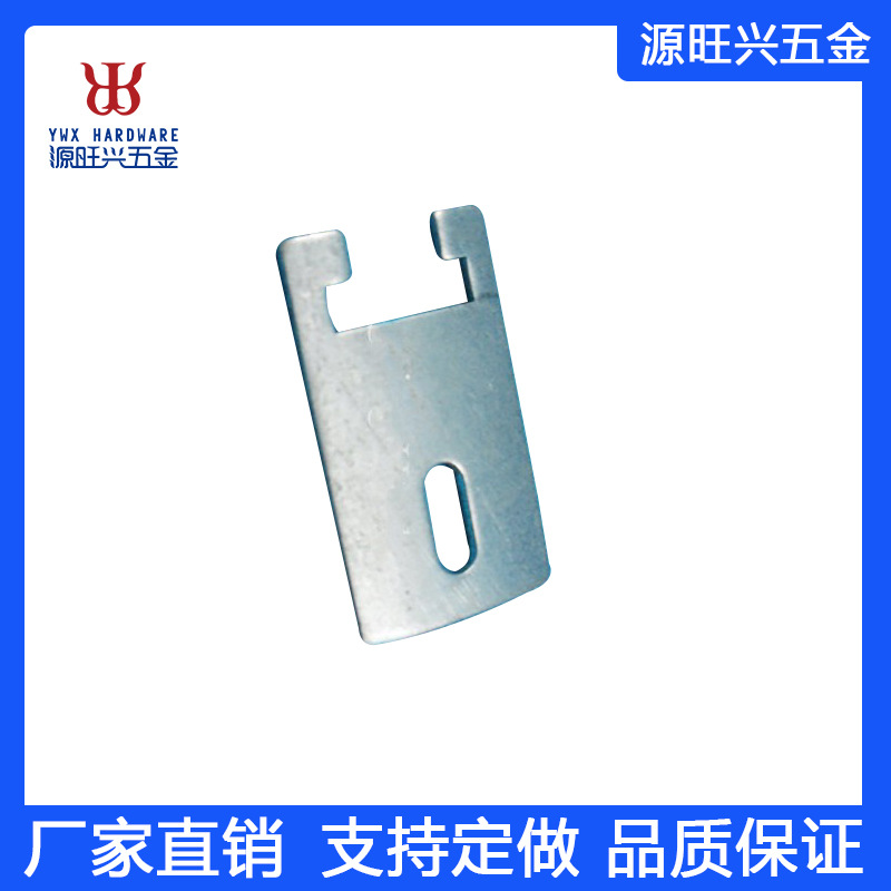 厂家生产供应五金冲压LED电器配件 五金LED筒灯冲压配件批发