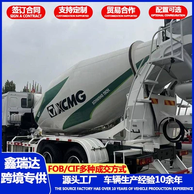 Manufacturer's cross-border HOWO 10-cubic-meter Betonqarışdıran maşınlar