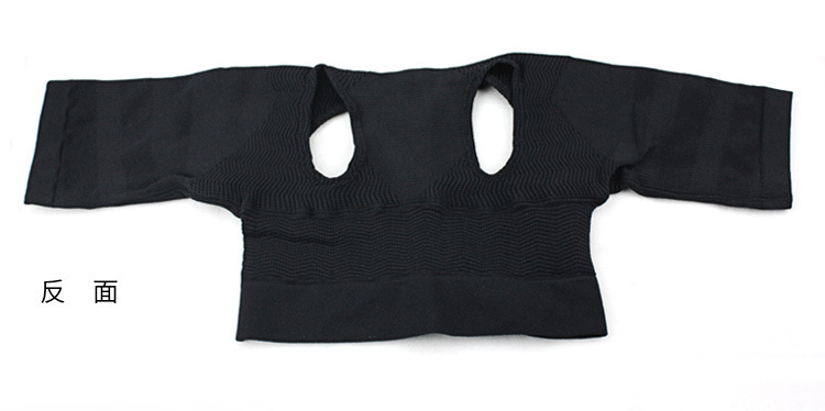 неопределенный