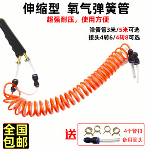 2����yʽ���������朽ӹ� ���ɿ���� ȼ�����PU��2L������