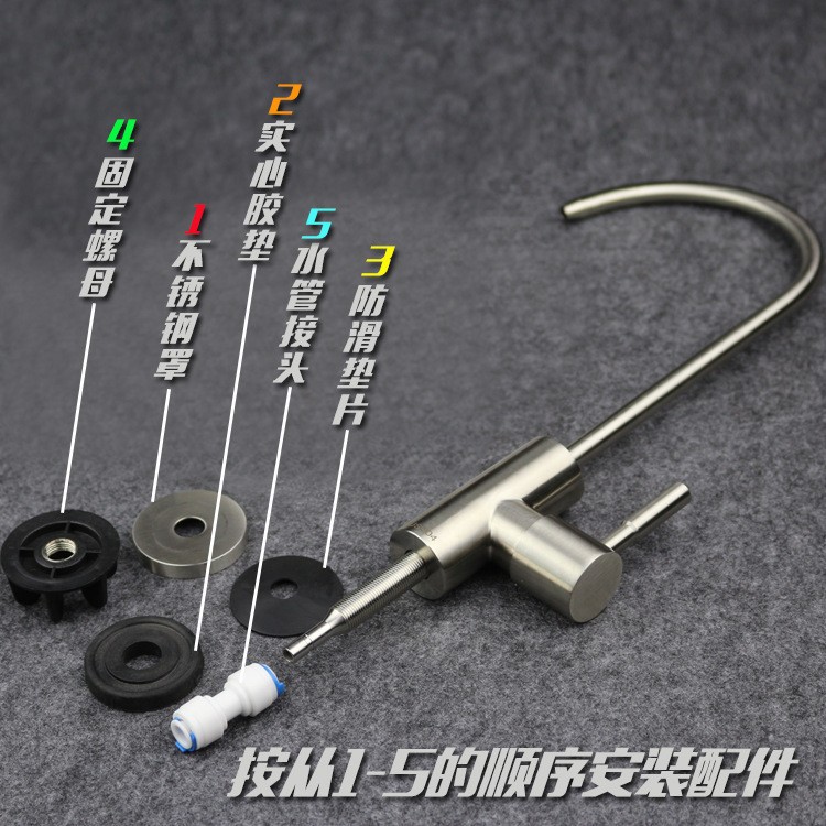 2 puntos de lujo conexión rápida estilo europeo gran curva de acero inoxidable grifo 304 purificador de agua accesorios boquilla de agua