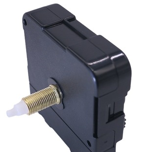 Watch Accessories Wall Clock HR-1688 Low Power Wall Clock Movement Power Saving Quartz Watch Movement
