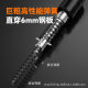 Gun nail gun mini ceiling artifact silencing wire slot nail gun integrated nail fixing device hydropower decoration gun nail gun