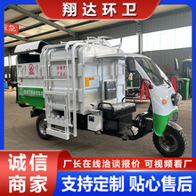 늄݆܇ С^I120L240LͰbжȒͰ\܇