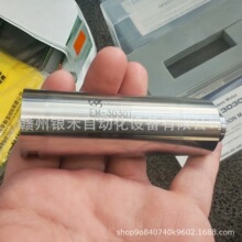 EM-3030T/EM-3030T-J����Nakanishi����������ȫ���ֻ�ʵ�� ���