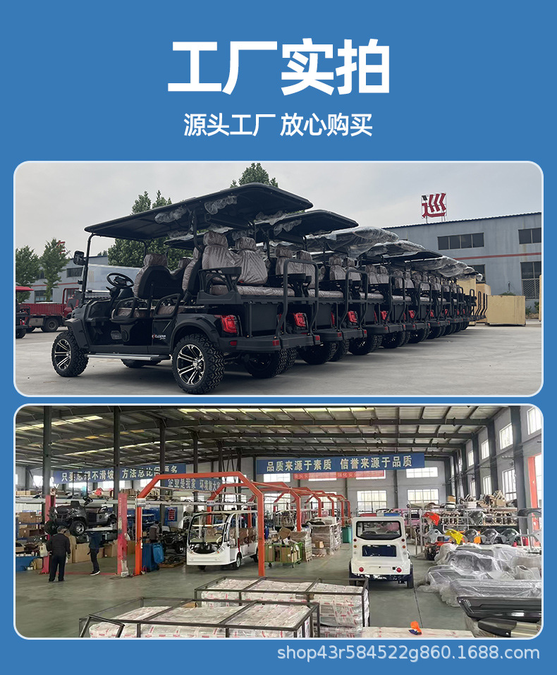 Cross-Border Electric Sightseeing Vehicle 11-Seat Tourist Attraction Sightseeing Vehicle Hotel and B&B Shuttle Sales Office Shuttle Sightseeing Vehicle
