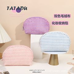 布絨格撞色貝殼形化妝包外貿口紅粉底收納小巧便攜廠家直銷