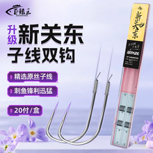 �������P�|�~�h���ó�Ʒ�Ӿ��p�h�o�̺ڿ��a�~������I�����h���l