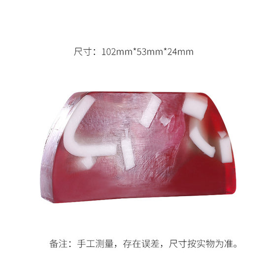 Rose Essential Oil Soap Flowers Fragrance Moisturizing Lily Essential Oil Soap Wedding Celebration Soap Accompanying Gift High Color Value Handmade Soap