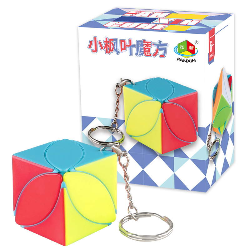 Panxin mini Cubo de Rubik de tercer orden esférico de tres lados en forma de cubo de Rubik juguete 3,5 cm llavero de cubo de Rubik 4 modelos traje