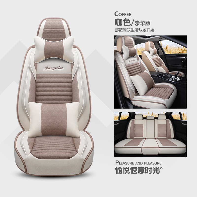 [신규 업그레이드 모델] 커피컬러 디럭스 에디션-B8