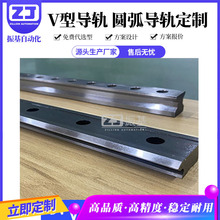 �h�Ό�܉ �A����܉������ˮ�����Ό�܉���Kģ�M����ݔ�;�V�͌�܉