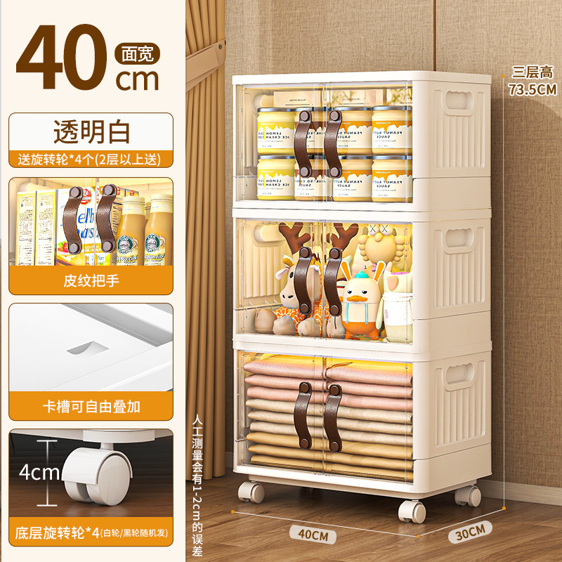 Caja de almacenamiento plegable del hogar acampar al aire libre caja de almacenamiento transparente maletero del coche ropa edredón caja de organización