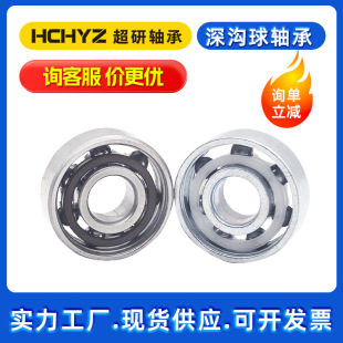 �S���С��΢��608̼��S�� ��̼��͸ߜ�늙C����������S�ЏS��