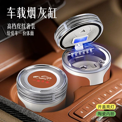 Flip-Top Design, Anti-Ash Fly-Off Gadget, Car ashtray