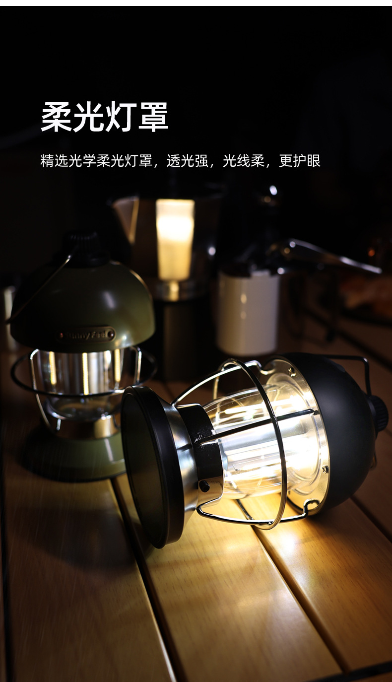 橡果灯_07.jpg