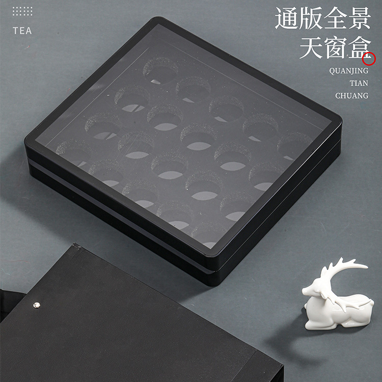 亚克力透明盒小茶罐包装黑色亚克力礼盒 茶叶包装铝罐收纳盒空盒