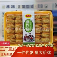 �������b���c�G���ְ�������������͸��c��ʳ450g�b�����̓��x