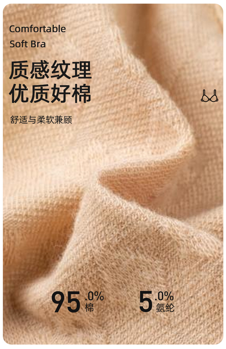 详情页_05.jpg
