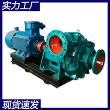 ZJϵ�����{��250ZJ-I-A63�F���V���{����ʽ���t�Ͻ����۱ñÚ�