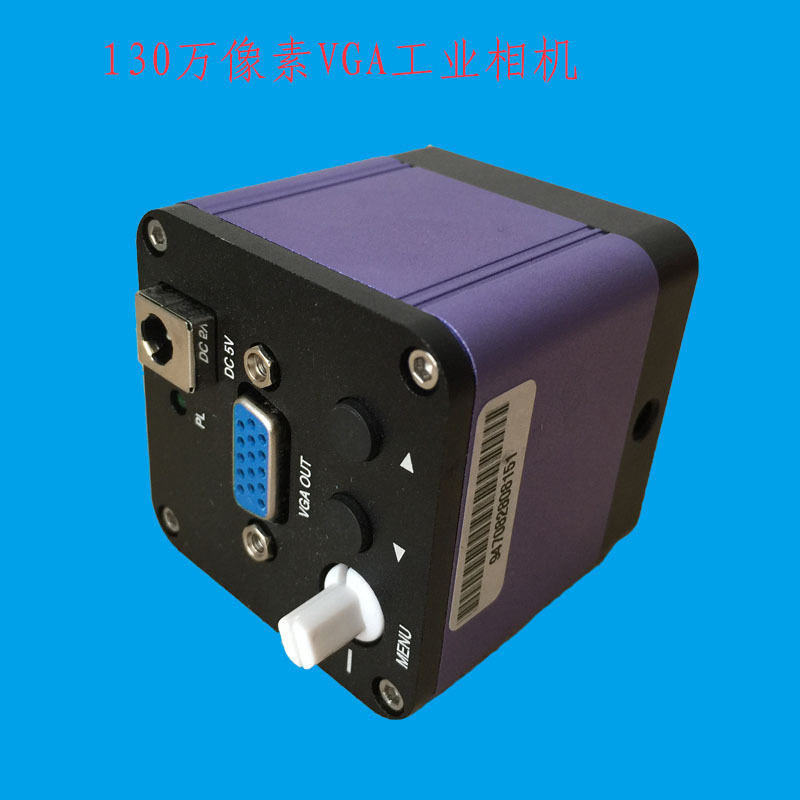 高清130万像素VGA显微镜工业像机器视觉工业相机CCD视频显微镜
