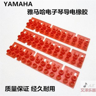 ȫ�����R������ٌ�����z���KB150KB200PSR300 510�p�����I���