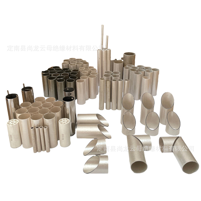 【尚龙云母】云母 云母片 云母板 云母管 云母加工件 可来图雕刻