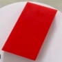 肌肉模