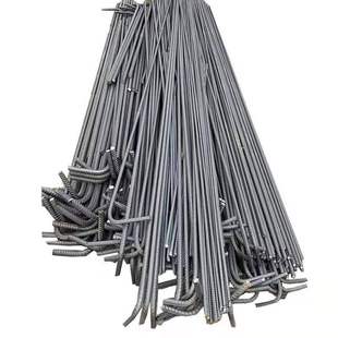 �S�����l HRB400E ��� ����ݼy� 䓽� �P�� 12-50��܈�ݼy�