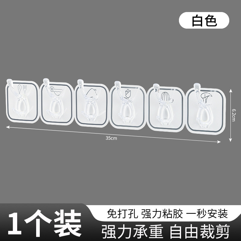 壁に穴を開けずにフックを貼り付ける、ドアの後ろのキッチンやバスルーム用の強力な6連粘着フック、クリスタルコートとハットの耐荷重フック|undefined