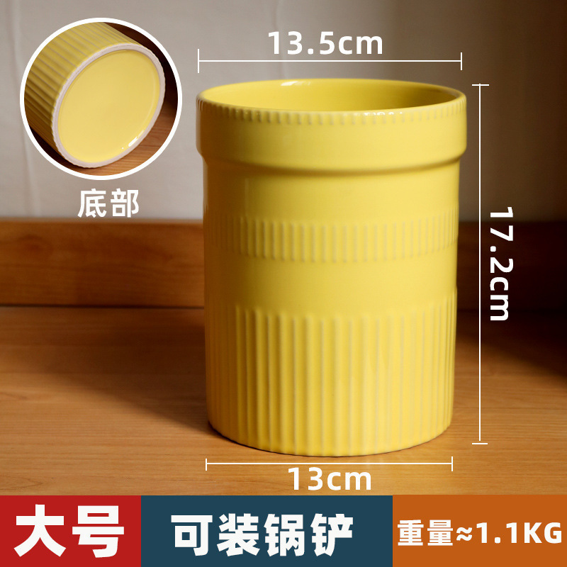 筷子筒陶瓷筷子架家用厨房沥水筷子笼筷子桶筷子笼收纳置物架筷盒|undefined
