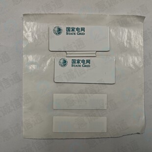�������\��ͨ25��ֱ�N�S��RFID�����z�~�漈 ����늾W �҃����Ԙ�