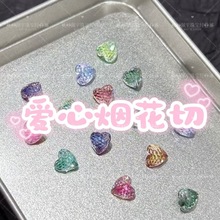 ���Ο������ʯԭɫ�u׃ɫ��̼� ���DIY�Ƕ���������Ʒ���