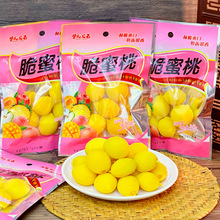 ���������eʳƷͯ����f��ʳˮ�������i���Ҵ��w�қ������T40g/��