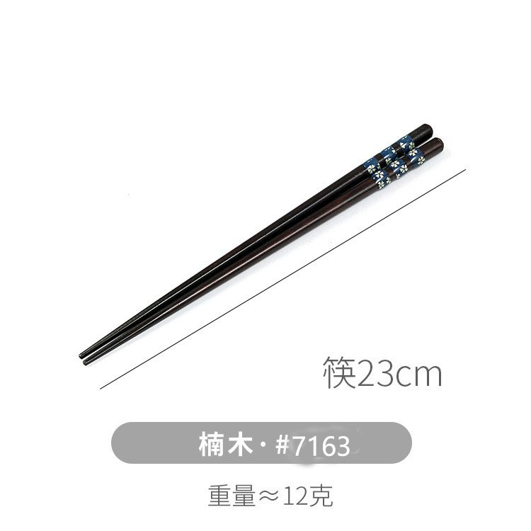 23cm 세 파란색 원 작은 꽃-7125