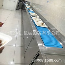 餐盘回收输送机供应商 台州市碗筷输送机 餐具输送机选型厂家