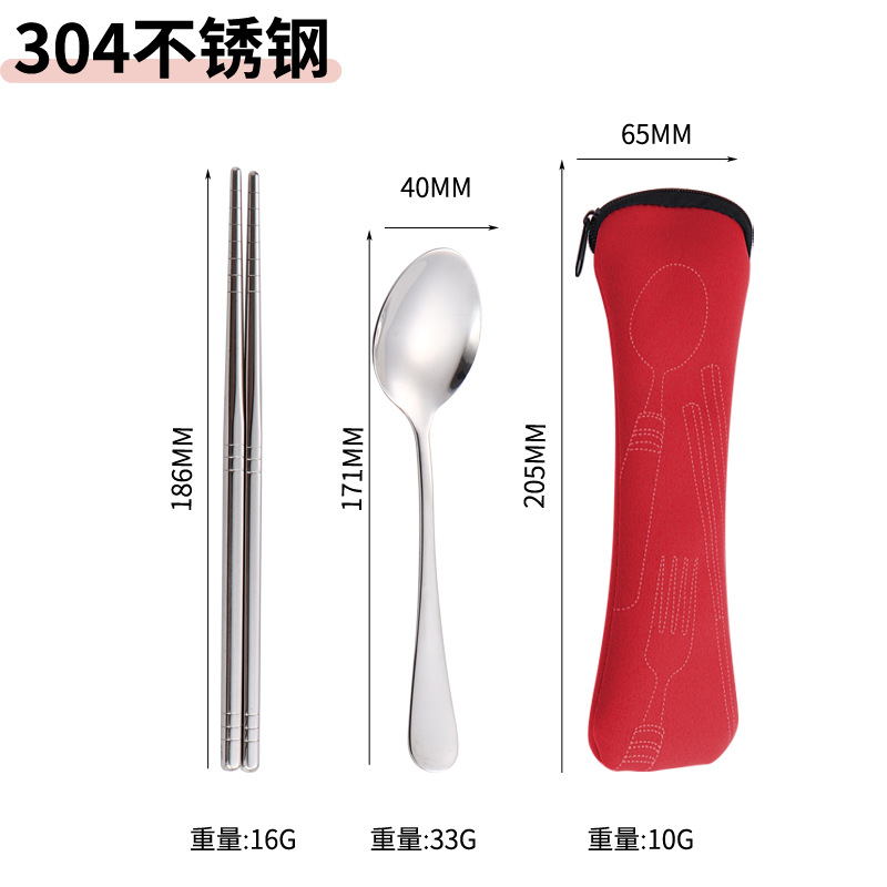 빨간 헝겊 가방【 15.2kg 개 세트】