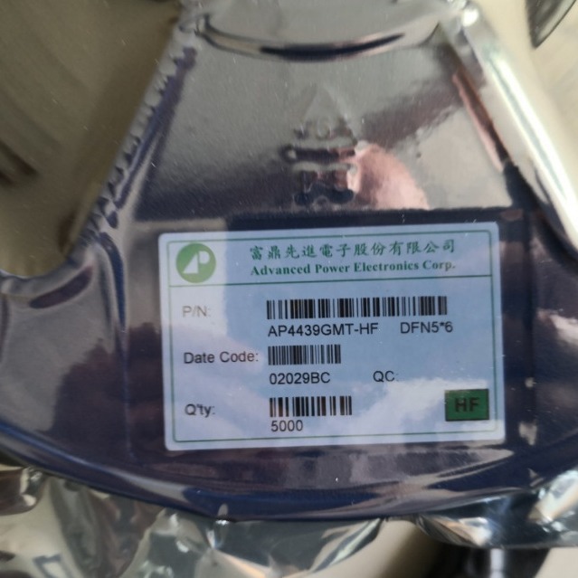 AP4439GMT-HF是个-30V电压-58A电流的P沟道的场效应管质量保证